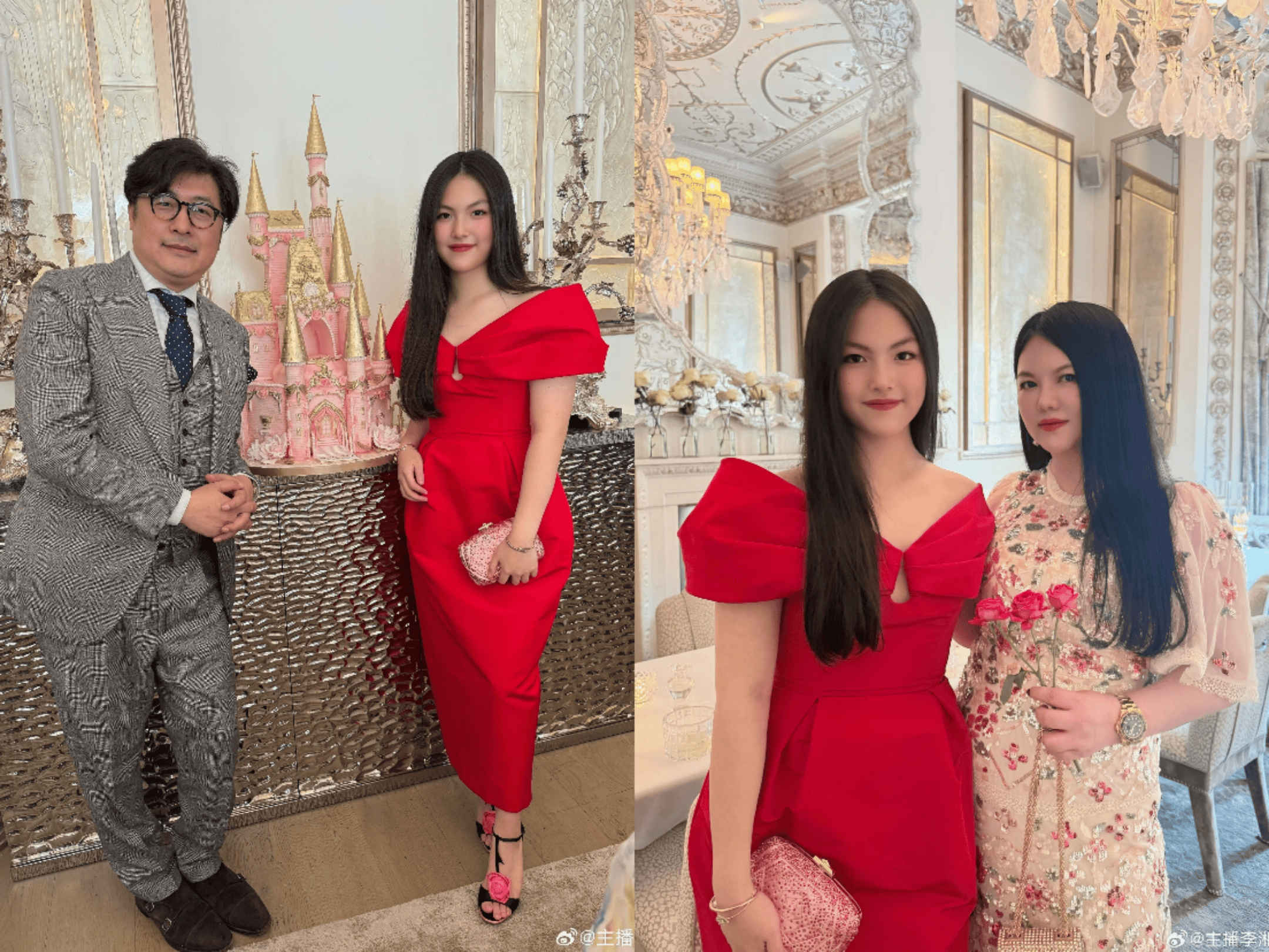 王诗龄分享与李湘合照<strong></p>
<p>抄币技巧</strong>,王岳伦:怎么没有和爸爸的照片啊