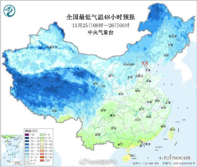 本周冷空气接二连三<strong></p>
<p>共链币</strong>，今天上半夜起影响上海气温将明显下降