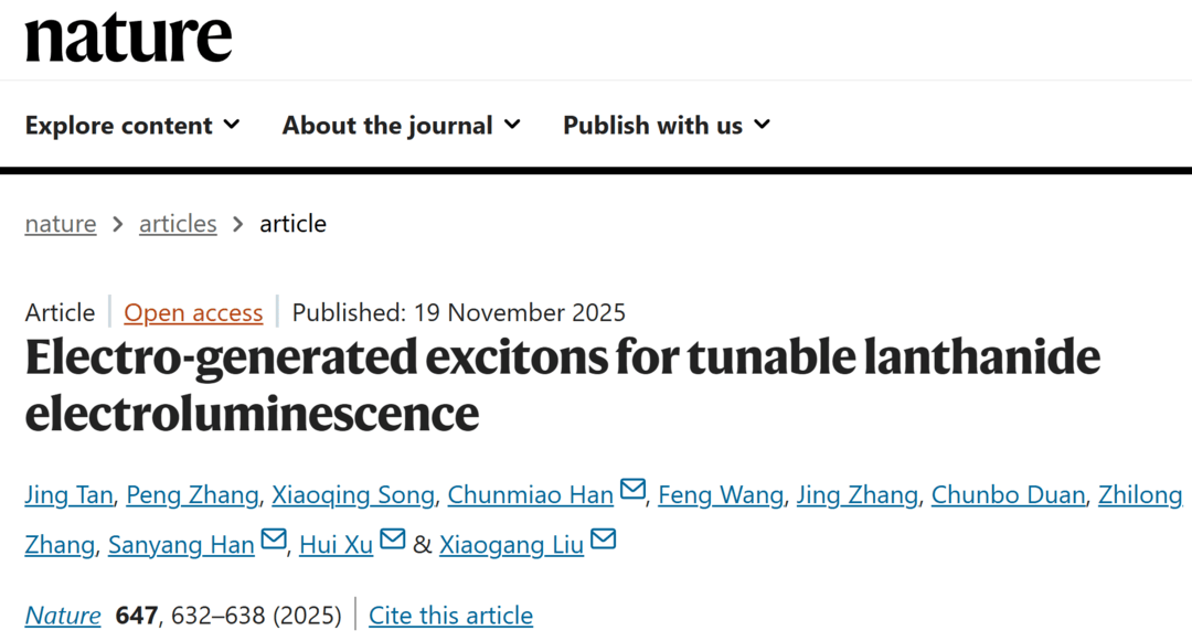 打破核心技术瓶颈 <strong></p>
<p>共链币</strong>我国科研团队发布稀土材料最新成果
