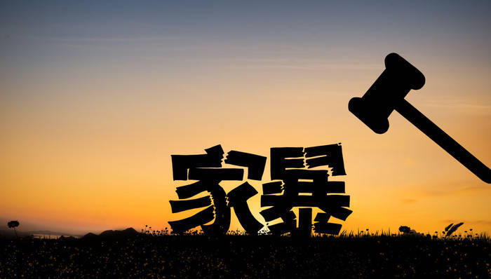 最高检明确:长期“冷暴力”也是家庭暴力<strong></p>
<p>共链币</strong>,稳定婚前同居恋人也是“家庭成员”