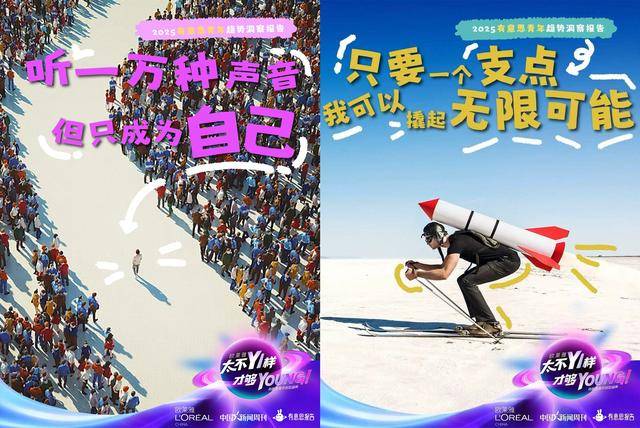 因为一份报告<strong></p>
<p>共链币</strong>,黄执中、毕导、Norah“杠”起来了