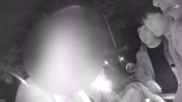 扬州一女子刷短视频惹祸：偷偷去银行取了6万现金<strong></p>
<p>共链币</strong>，结果……