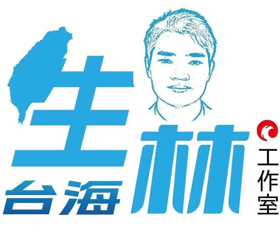 桂宏诚:主张统一在蓝营不是罪<strong></p>
<p>共链币</strong>,郑丽文追求终极和平统一