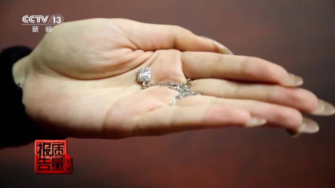 央视曝光：致癌物超标9000多倍<strong></p>
<p>共链币</strong>！家里有的快扔掉