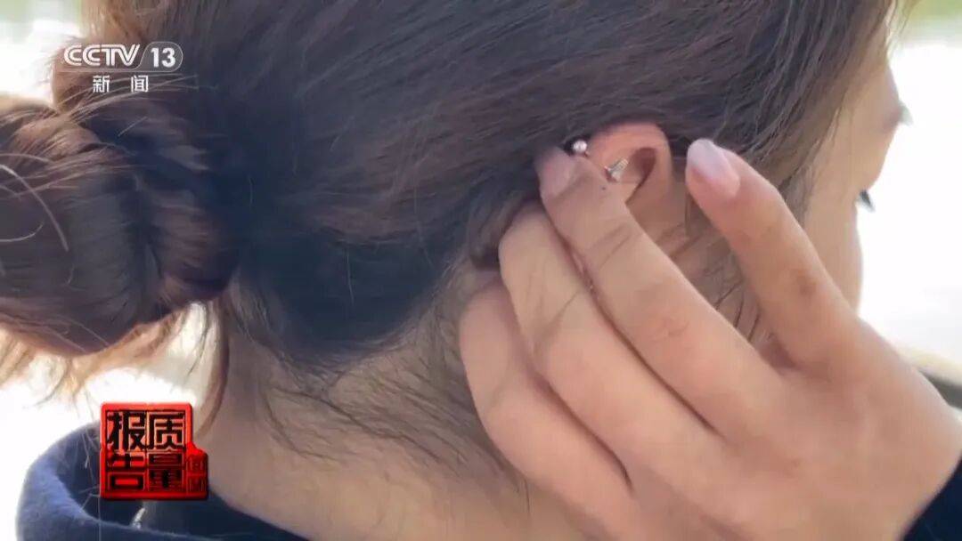 央视曝光：致癌物超标9000多倍<strong></p>
<p>共链币</strong>！家里有的快扔掉