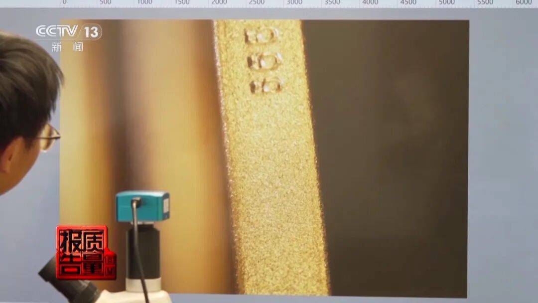 央视曝光：致癌物超标9000多倍<strong></p>
<p>共链币</strong>！家里有的快扔掉