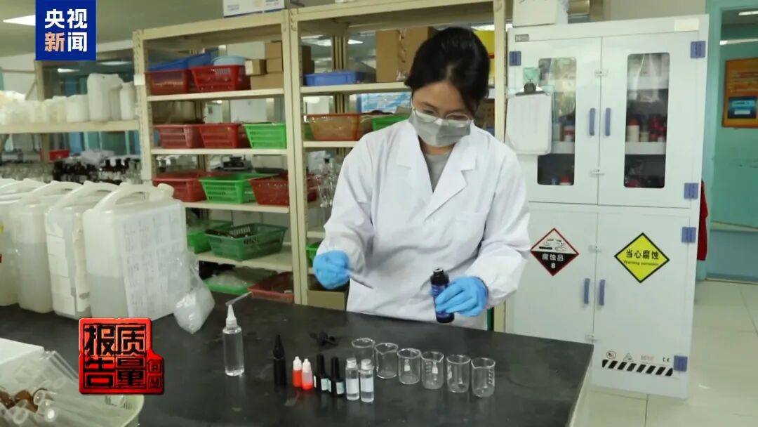 快扔掉！甲醛含量高出上限一倍多<strong></p>
<p>共链币</strong>，戴防毒面具也不行！