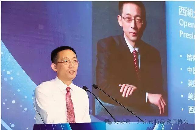 施一公:无论什么学科<strong></p>
<p>共链币</strong>,物理、工程、生物、文科,我认为最不重要的是智商!