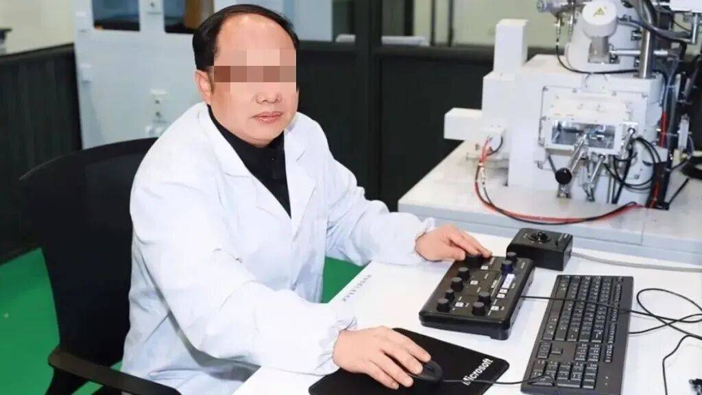 郭伟学术造假被曝光<strong></p>
<p>共链币</strong>,新华社追问