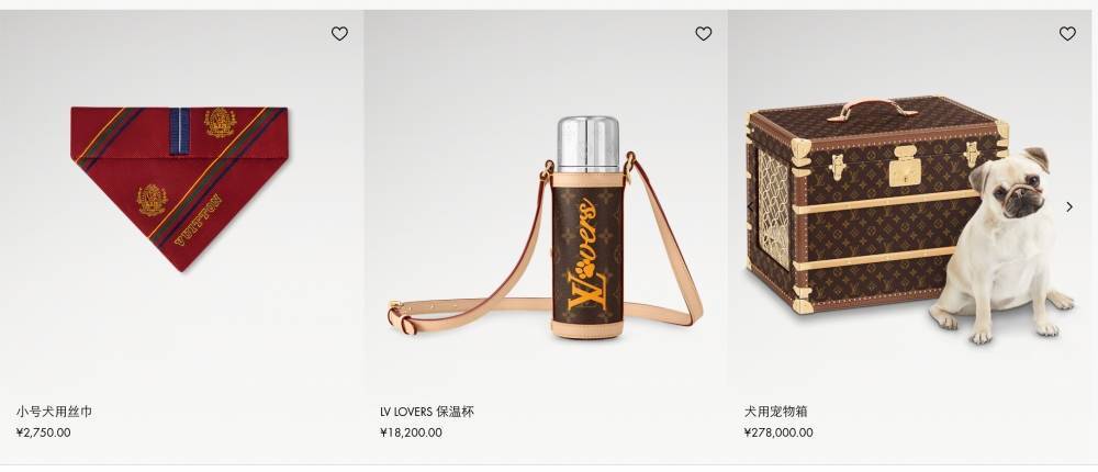 爱马仕新上架2万元不锈钢狗碗<strong></p>
<p>共链币</strong>，客服：只剩少量库存