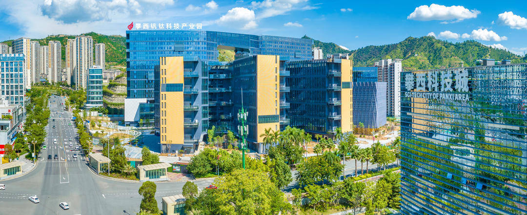 一次性奖励最高1000万元<strong></p>
<p>网络币交易</strong>！四川攀枝花真金白银支持科技创新与产业创新融合发展