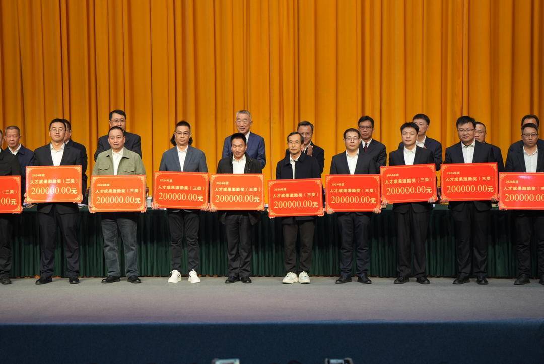 一次性奖励最高1000万元<strong></p>
<p>网络币交易</strong>！四川攀枝花真金白银支持科技创新与产业创新融合发展