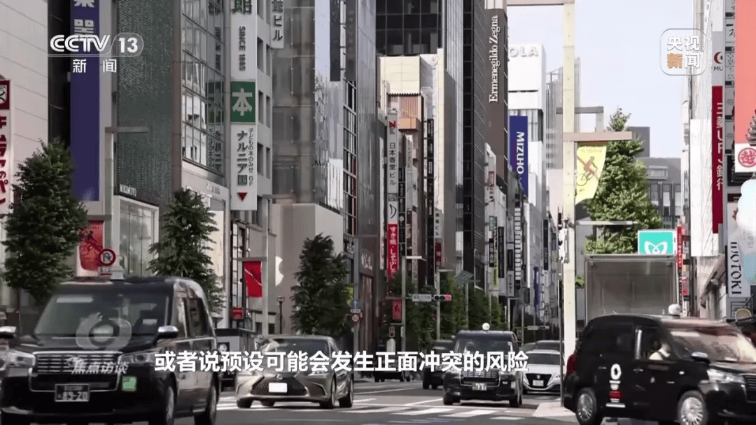 特朗普与高市早苗通话内容曝光<strong></p>
<p>币圈营销</strong>,时长25分钟,建议她不要在台湾主权问题上挑衅中国;此前高市对通话内容避而不谈