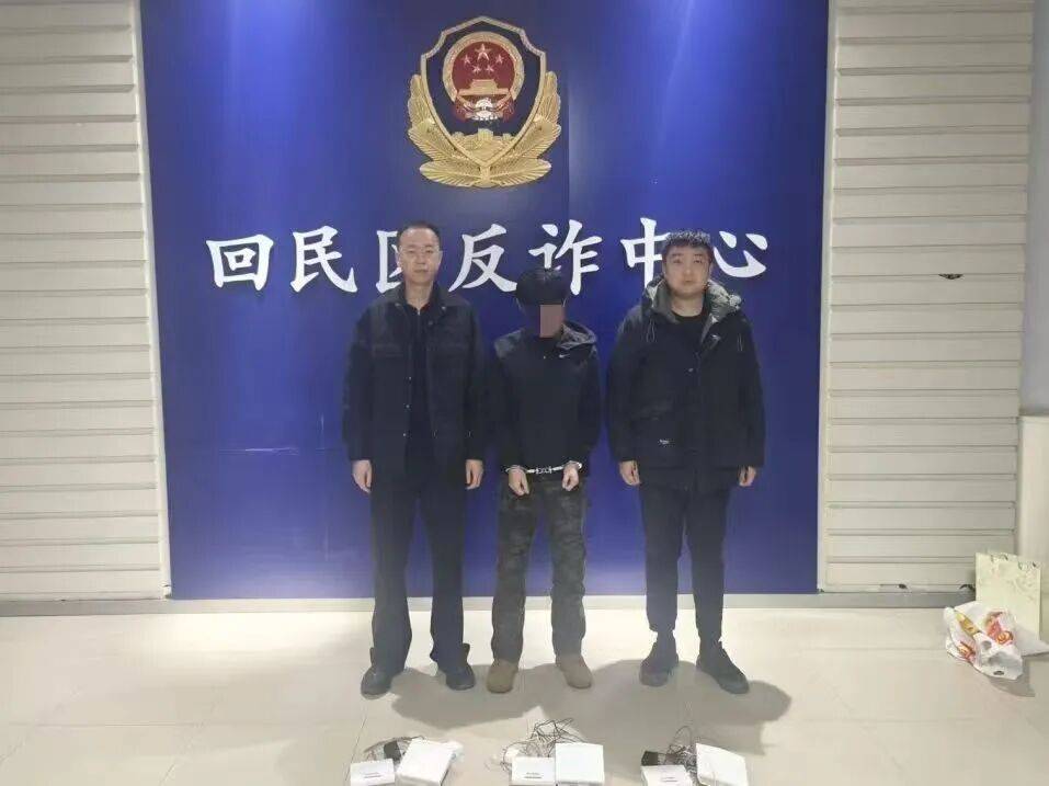 太可怕<strong></p>
<p>币圈营销</strong>!呼和浩特一酒店客房内惊现“神秘”白色可疑设备!竟然是…