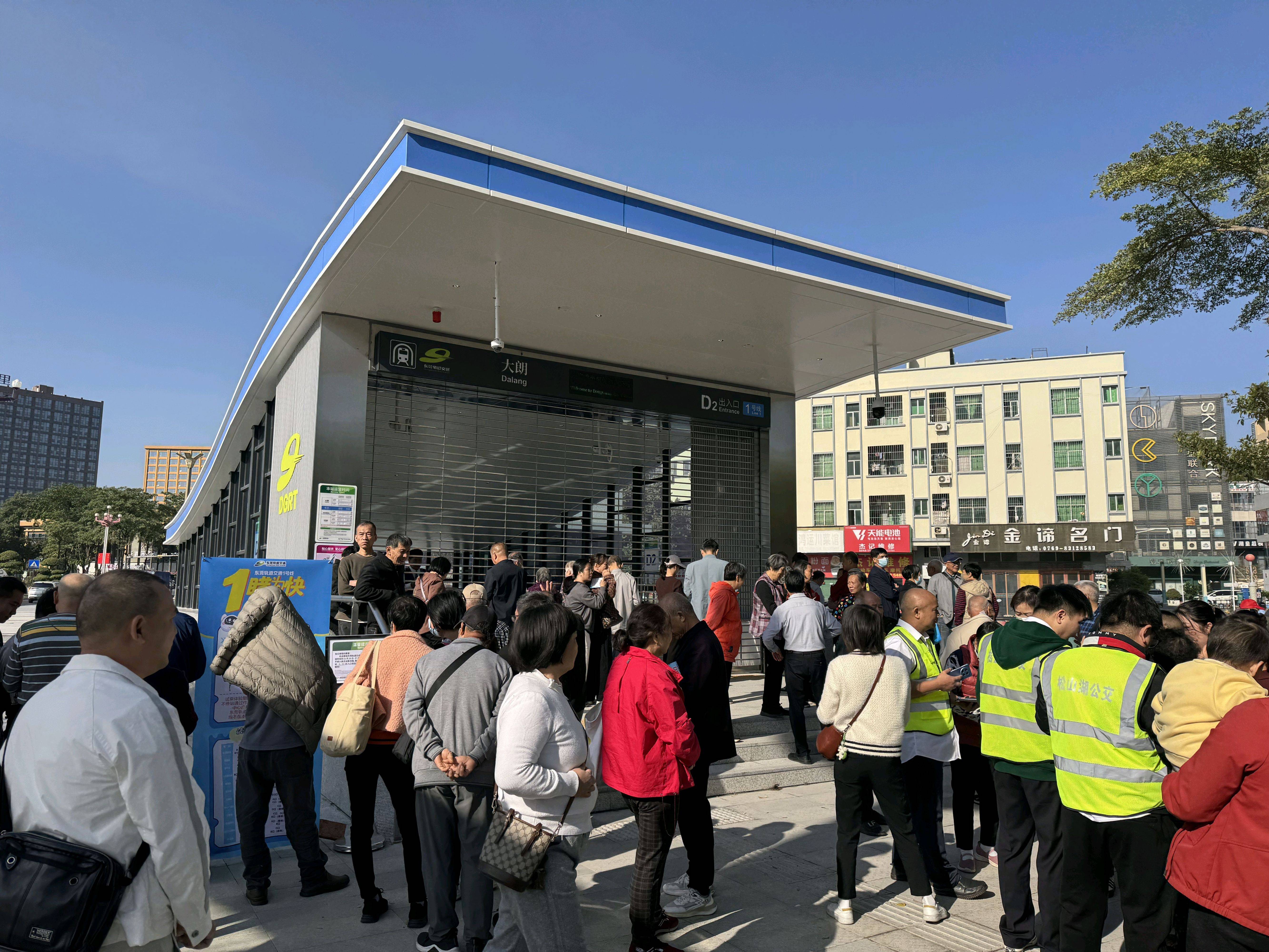 东莞地铁1号线试乘首日<strong></p>
<p>币圈营销</strong>,大朗4站“沸腾”了