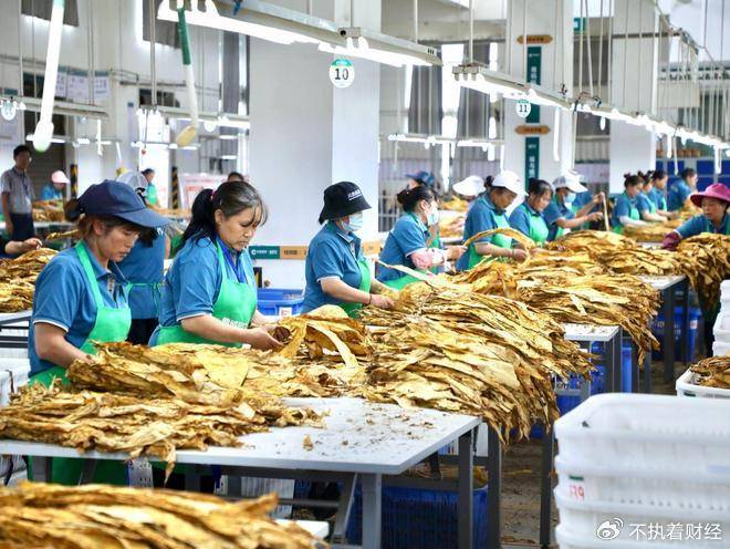 香烟价格再次“调整”<strong></p>
<p>币圈营销</strong>,10元以下香烟或将成为历史?烟民们要知晓