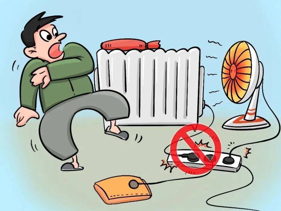 【提示】@所有人<strong></p>
<p>币圈营销</strong>，这份居民家庭防火安全指南请查收