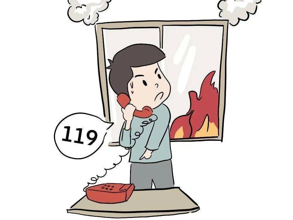 【提示】@所有人<strong></p>
<p>币圈营销</strong>，这份居民家庭防火安全指南请查收