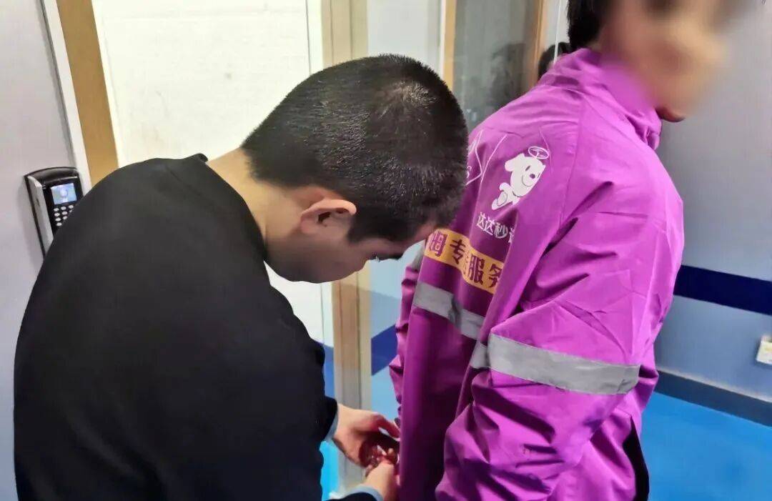 南京一山姆配送员竟是“三逃”人员<strong></p>
<p>币圈营销</strong>,送货途中被捕,山姆客服未回应录用合规性