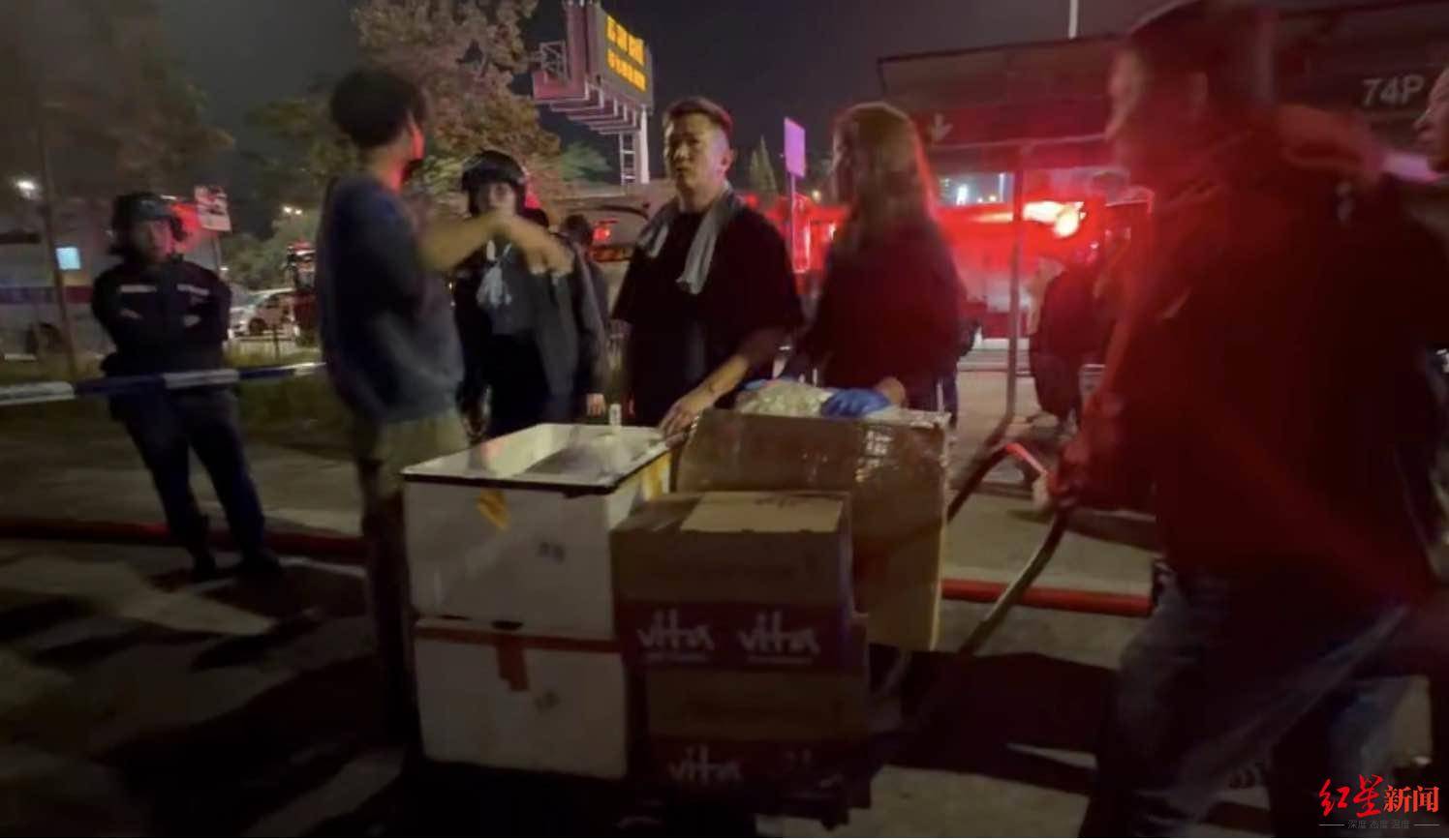 红星新闻实探香港宏福苑大火现场：警员称第一次遇到这么大火<strong></p>
<p>摩登币</strong>，餐厅老板自发为救援人员送餐