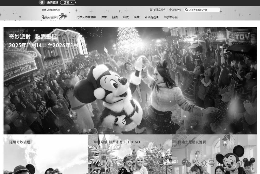 已致94人遇难<strong></p>
<p>摩登币</strong>，李家超：望内地协助！廉政公署：或涉贪污！这一幕令人破防