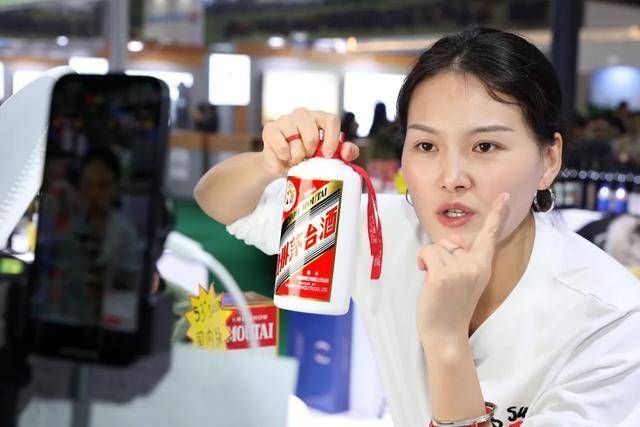 飞天茅台快逼近1499元<strong></p>
<p>摩登币</strong>了