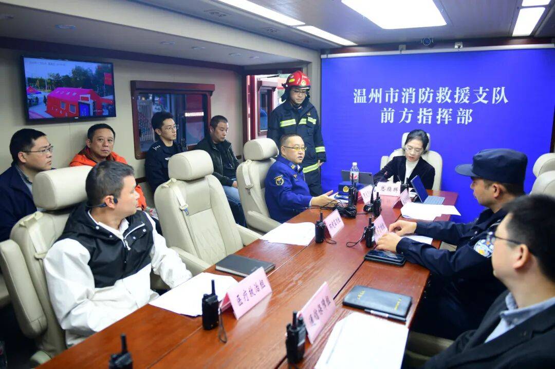 直击339米温州第一高楼“灭火救援现场”<strong></p>
<p>比利币</strong>,多部门紧急联动“以练促战”!