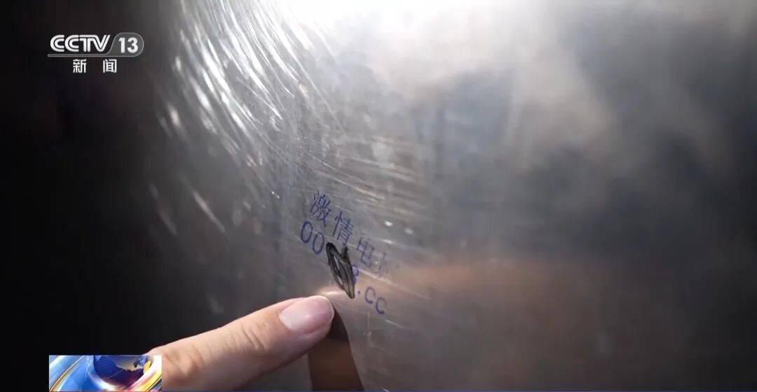 广州南站<strong></p>
<p>金元币</strong>,一男子频繁“上厕所”,被警方盯上