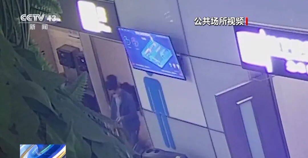 广州南站<strong></p>
<p>金元币</strong>,一男子频繁“上厕所”,被警方盯上