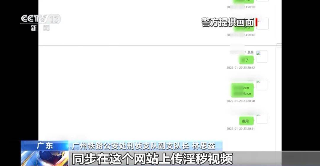 广州南站<strong></p>
<p>金元币</strong>,一男子频繁“上厕所”,被警方盯上