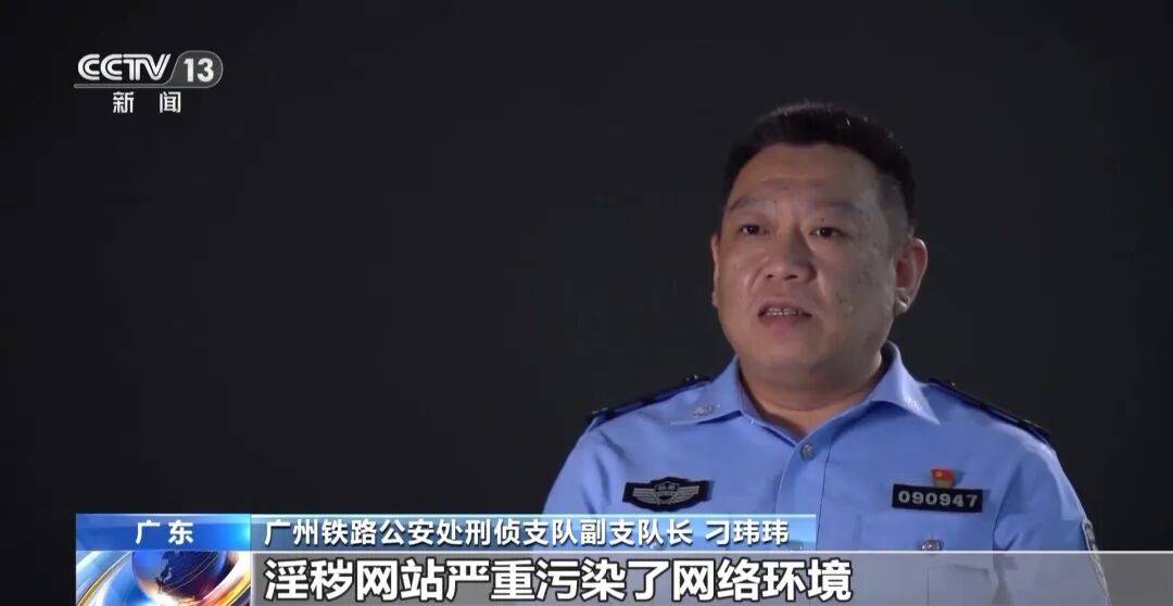 广州南站<strong></p>
<p>金元币</strong>,一男子频繁“上厕所”,被警方盯上