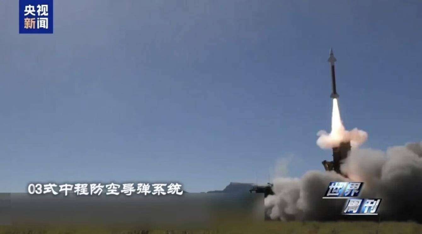 日本自卫队被曝正向西南转移<strong></p>
<p>金元币</strong>,明年3月完成中程防空导弹部署,离中国台湾仅110公里