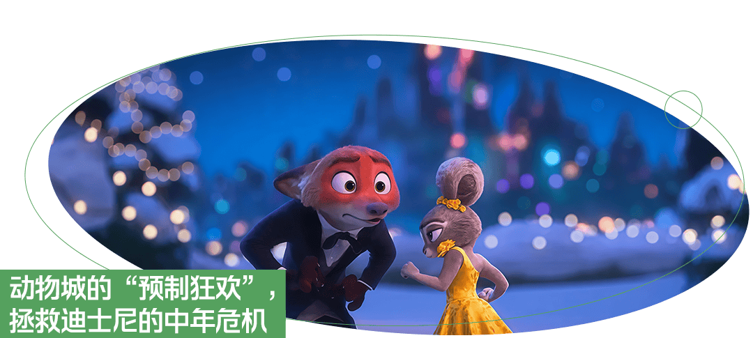 “50块帆布包配3000块包挂”<strong></p>
<p>金元币</strong>,时髦年轻人背半个身家出门