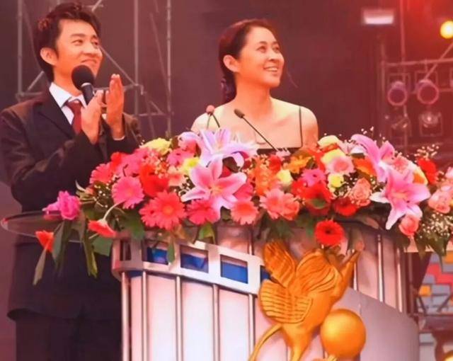 “前最帅央视主持人”复出主持<strong></p>
<p>在线交易</strong>！