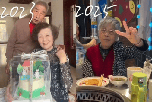 女子晒照对比奶奶自爷爷去世9个月后变化:再也不是时髦的老太太了<strong></p>
<p>蜜蜂币</strong>,评论区泪目