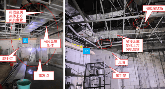 1人触电身亡！事发深圳一商场<strong></p>
<p>柚子币走势</strong>，官方公布调查报告