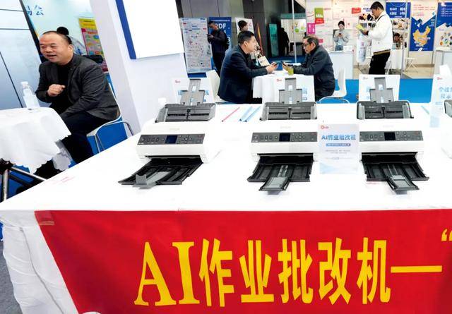 教师减负<strong></p>
<p>柚子币走势</strong>，有戏了