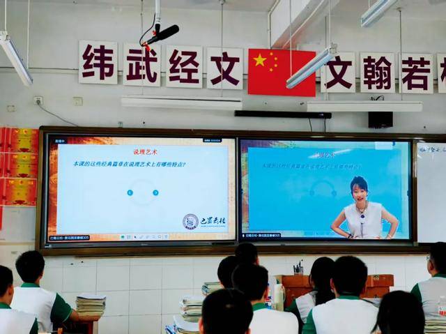 教师减负<strong></p>
<p>柚子币走势</strong>，有戏了