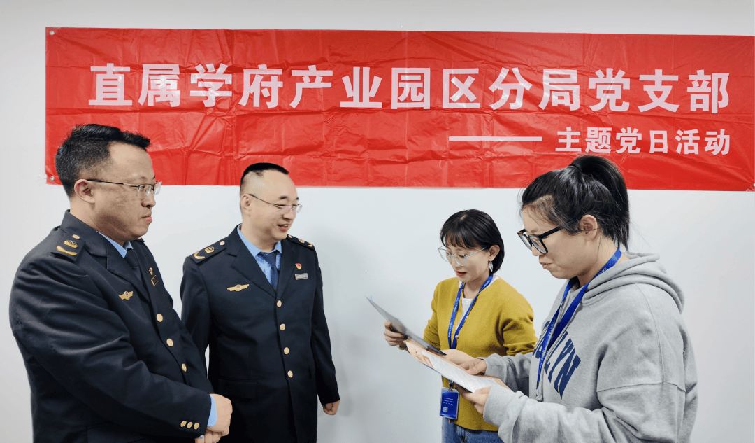 市场监管“送宝”上门<strong></p>
<p>柚子币走势</strong>,尚宁体检按下合规“加速键”