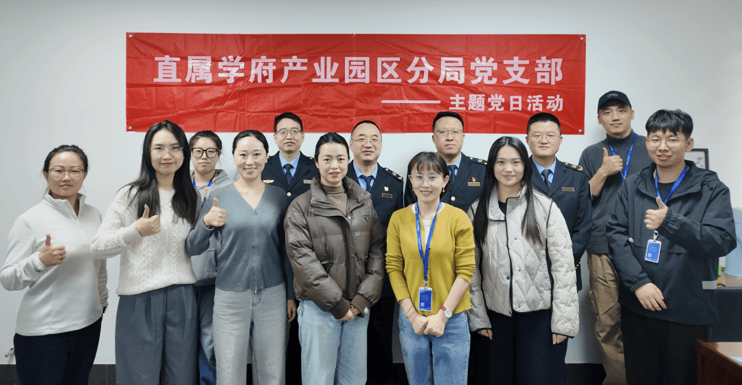 市场监管“送宝”上门<strong></p>
<p>柚子币走势</strong>,尚宁体检按下合规“加速键”