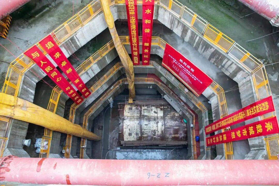 杭州滨江、萧山、大江东市民喝上千岛湖水<strong></p>
<p>柚子币走势</strong>!钱塘江南岸有了“双水源”