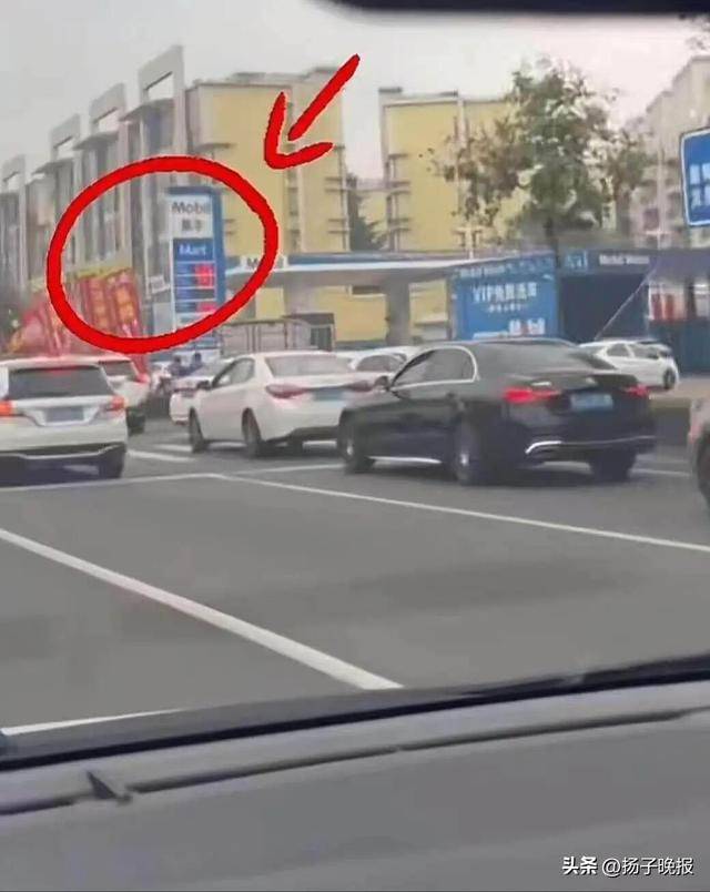 江门一加油站“低俗营销”被叫停<strong></p>
<p>柚子币走势</strong>!律师回应