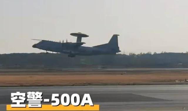 日美在日本海上空联合训练，“无法摆脱雷达照射”的F-15又来了