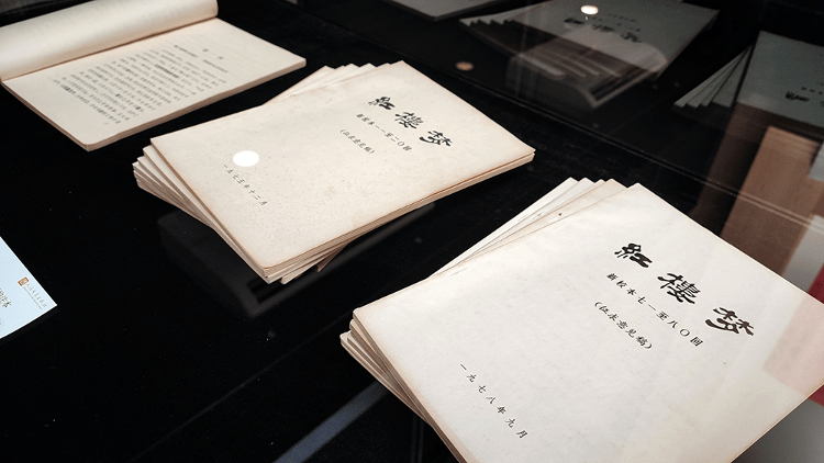 《红楼梦》是“悼明”之作<strong></p>
<p>柚子币走势</strong>?曹学会:把曹雪芹看低了