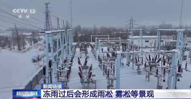 我国已经进入拉尼娜状态<strong></p>
<p>一元月亮币</strong>，专家：可能出现冬春连旱