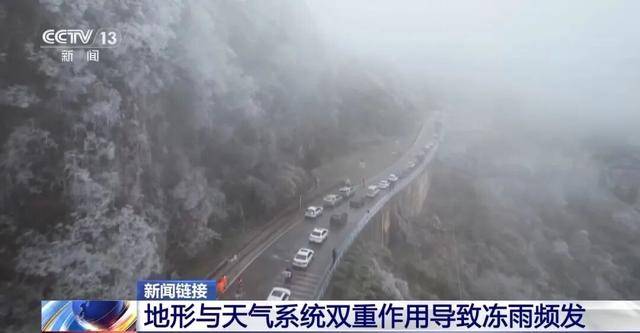 我国已经进入拉尼娜状态<strong></p>
<p>一元月亮币</strong>，专家：可能出现冬春连旱