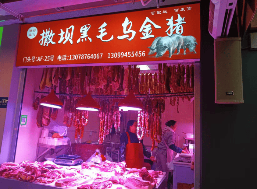 “忙到飞起”!昆明人又开始行动了<strong></p>
<p>一元月亮币</strong>,1月中旬或将迎来高峰