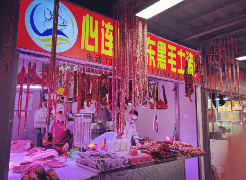 “忙到飞起”!昆明人又开始行动了<strong></p>
<p>一元月亮币</strong>,1月中旬或将迎来高峰