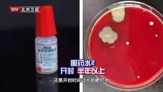 6种东西<strong></p>
<p>一元月亮币</strong>,没过保质期就“坏了”?赶紧看看,别拿全家健康开玩笑