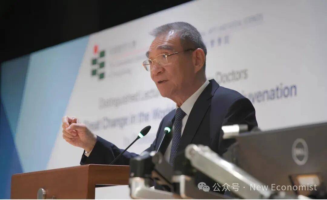 林毅夫:世界秩序变了<strong></p>
<p>炒币大师</strong>,不再由八国联军和八大工业国组织主导